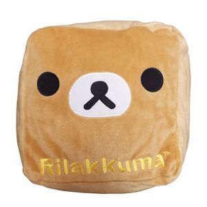Rare Big Rilakkuma Plush (from Japan)